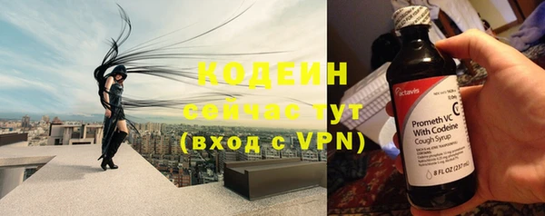 соль ск Михайлов
