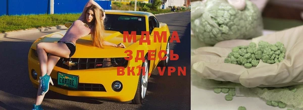 прущие крисы Михайловск