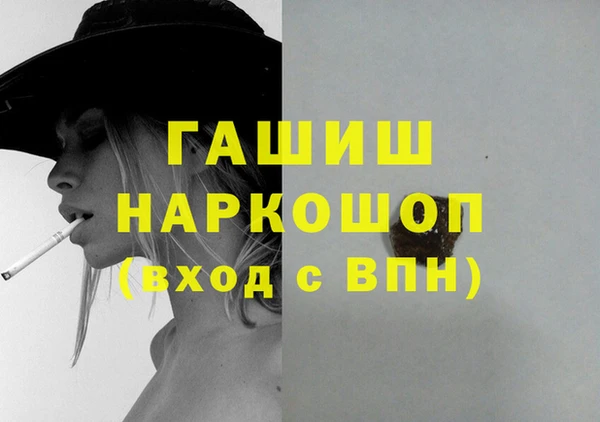 прущие крисы Михайловск