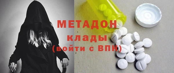 МДПВ Домодедово