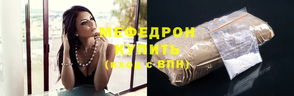 гидра Березники