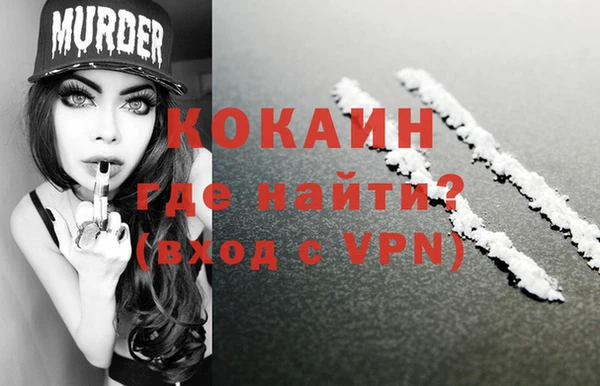 прущие крисы Михайловск