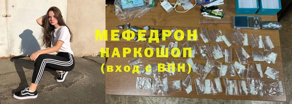 прущие крисы Михайловск