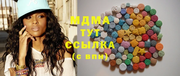дживик Одинцово