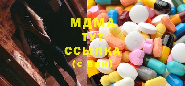 прущие крисы Михайловск