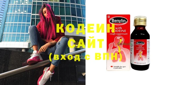 прущие крисы Михайловск
