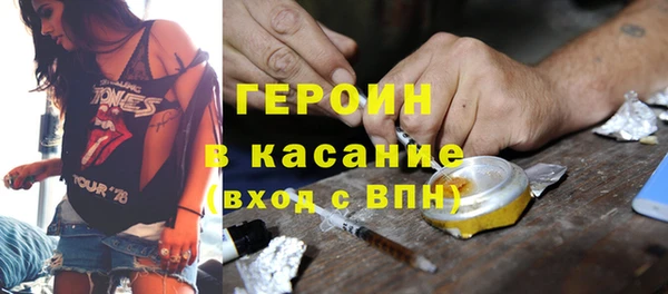 прущие крисы Михайловск