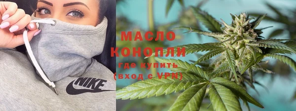 прущие крисы Михайловск