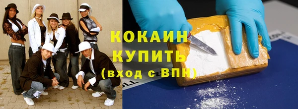 MDMA Михайловка