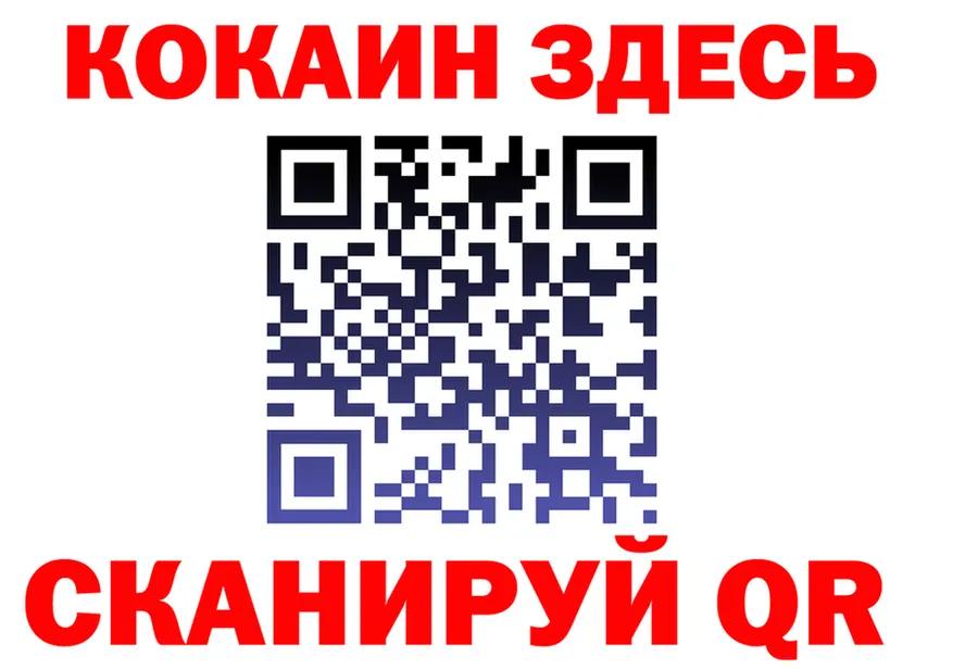 МЕТАДОН VHQ зеркало мориарти блэк спрут Шарыпово